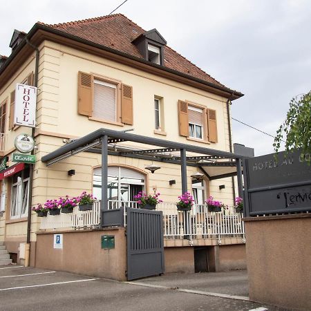 Hotel Restaurant Au Coucou Пюлверсхайм Екстериор снимка